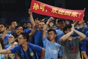 开云体育平台APP-江苏苏宁对阵上海绿地申花，双方战绩互有交错的简单介绍