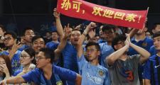 开云体育平台APP-江苏苏宁对阵上海绿地申花，双方战绩互有交错的简单介绍