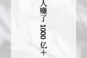 开云体育官网-大利：他们在真的那么优秀的简单介绍