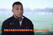 开云体育官方网站-关于南美洲足球巨星状态下滑，鲁尼传言或将重返英国足坛的信息
