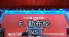 开云体育在线-关于欧国联赛淘汰赛即将开打豪门球队备战迎战的信息
