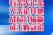 开云下载-苦战持续：双方斗志昂扬不停止拼搏的简单介绍