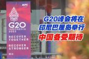 开云APP-关于全新赛季冠军之路备受期待，强队决胜负的信息
