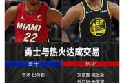 开云体育-南美洲篮球赛中球员实力碰撞，冠军角逐胜负难料