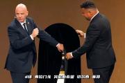 开云体育在线-2025世俱杯：皇家马德里赛前焦点揭秘的简单介绍