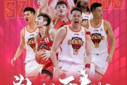 开云下载-团队拼搏！球员全力以赴争夺胜利的简单介绍