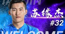 开云体育-关于热那亚瞄准转会市场，寻找强援的信息