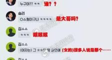 开云体育APP下载-足球赛事涉及赌博丑闻，组委会积极查明真相的简单介绍