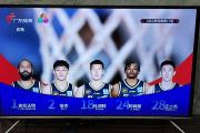 开云APP-广东男篮全队发挥稳定，主场战胜山西队