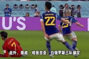 开云体育app-挪威队在对决中遇到困难，需要重新振作