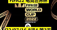 开云体育官方网站-FIFA电竞场外新闻不断,话题热度爆表