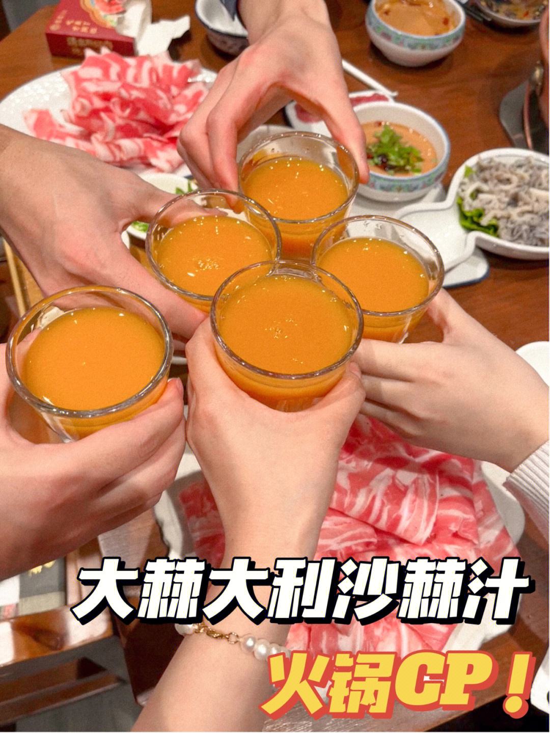 大利：他们在真的那么优秀的简单介绍