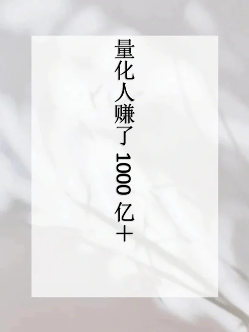 大利：他们在真的那么优秀的简单介绍