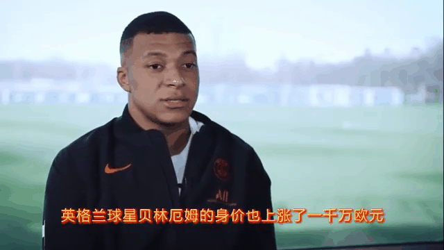 关于南美洲足球巨星状态下滑，鲁尼传言或将重返英国足坛的信息