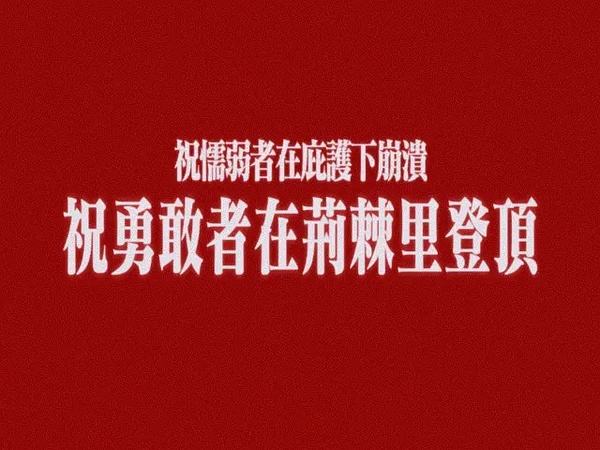 关于里昂大胜洛里昂，稳固争冠位置势如破竹状况蒸蒸日上的信息
