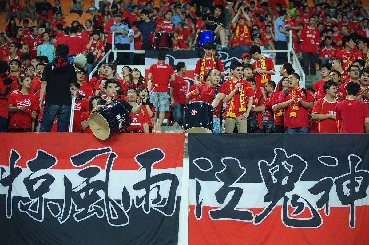重庆当代难得齐齐哈尔，全队备战冲击胜利