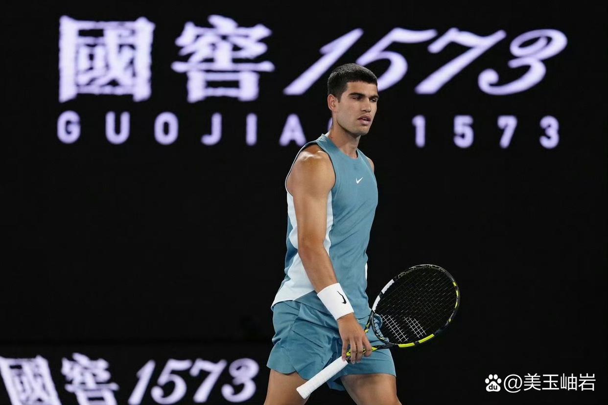 澳网碾压蒙特卡洛大师赛，阿尔卡拉斯惊艳四座