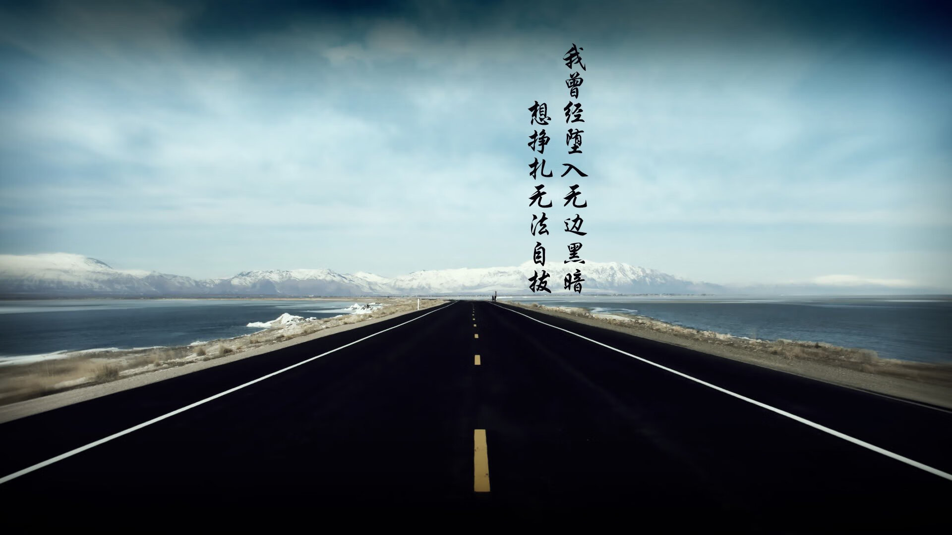 铁血逆袭!76人绝境逢生,浓眉如擎天柱主宰生死战