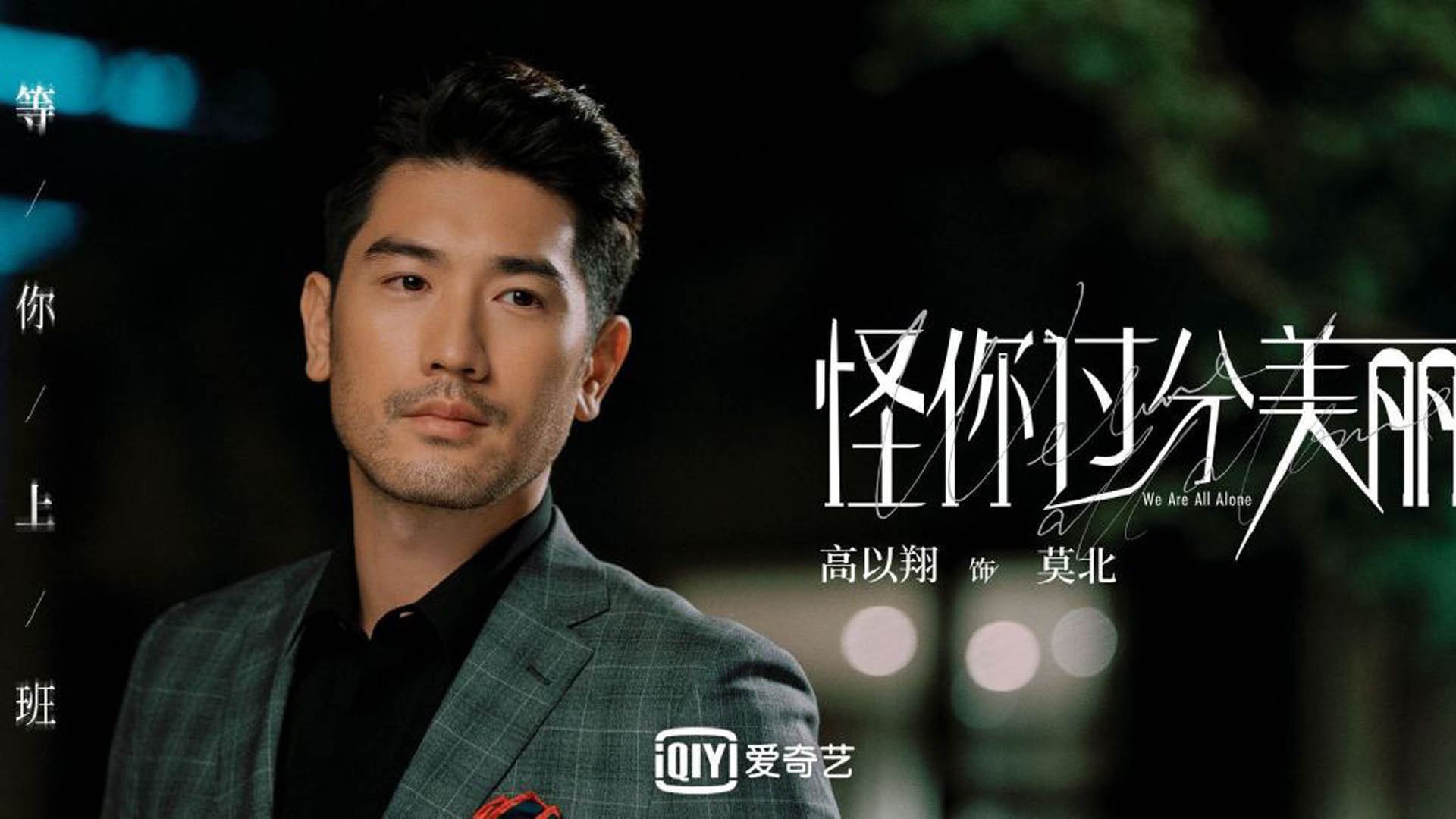 火力全开！爱德华兹稳定输出不掉线，独行侠让国王溃不成军