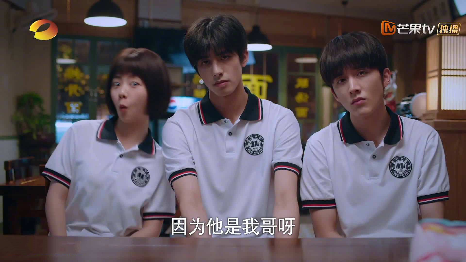 北岸花园的审判日，伦纳德关键爆发助绿军击沉快船