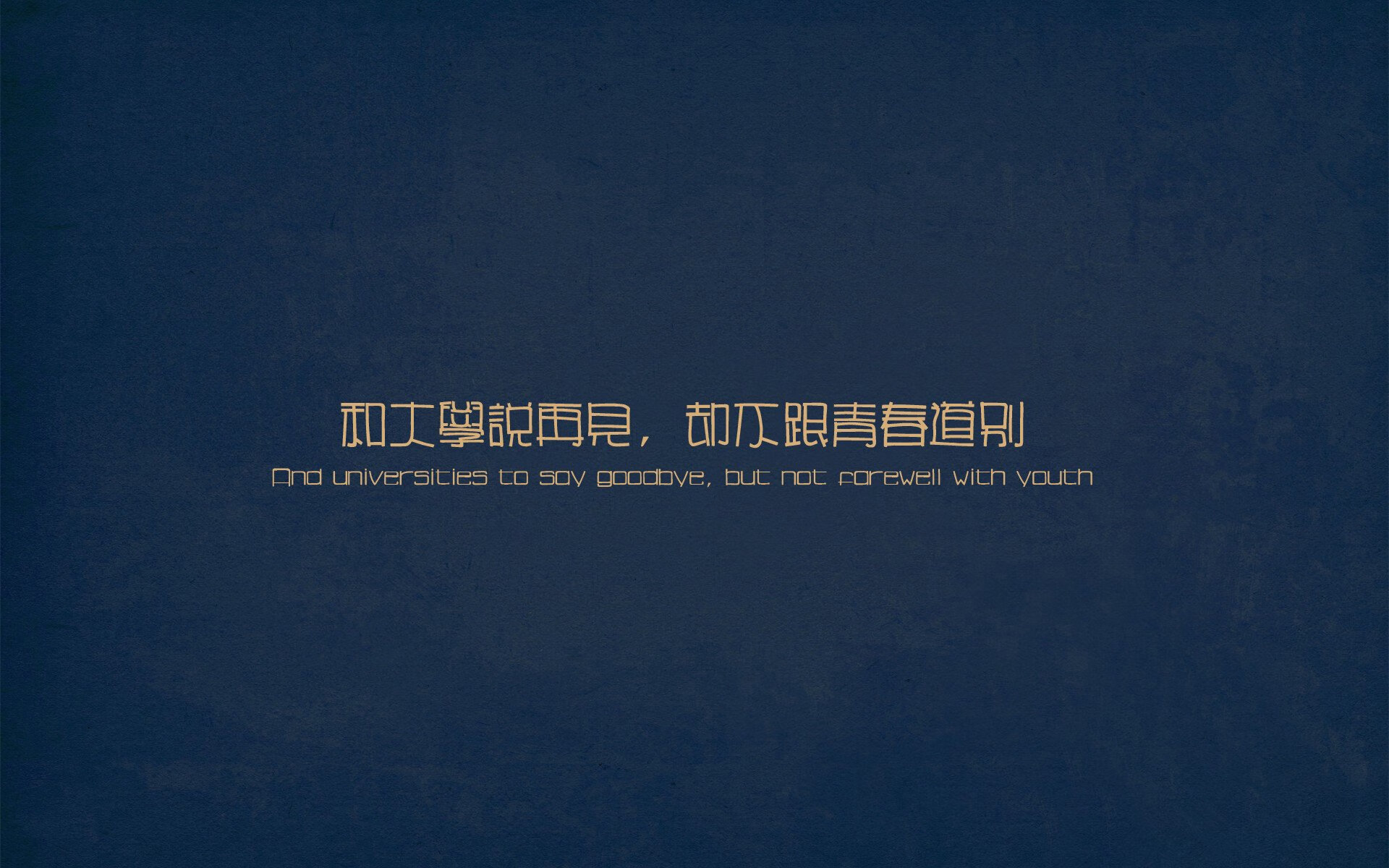 防线崩解与体系碾压，塔图姆如何引领绿军击穿独行侠