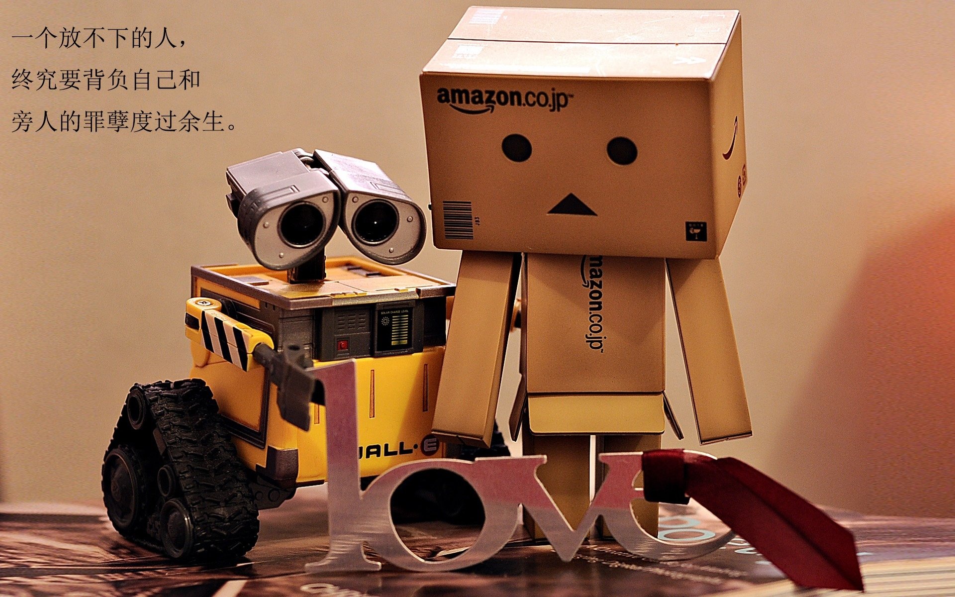 奥运前哨战，新疆铁骑的末班车宣言