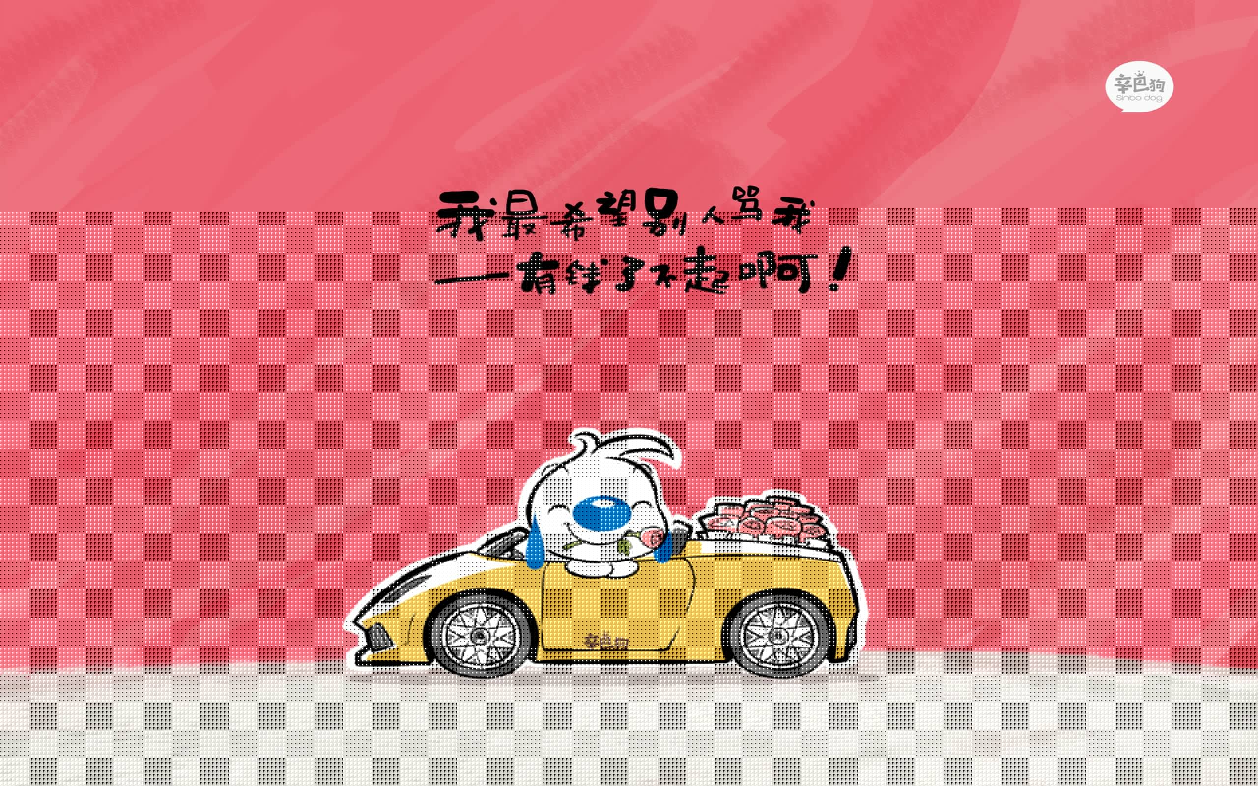 威尔士绝杀荷兰！黄喜灿年度焦点战独造三球接管比赛