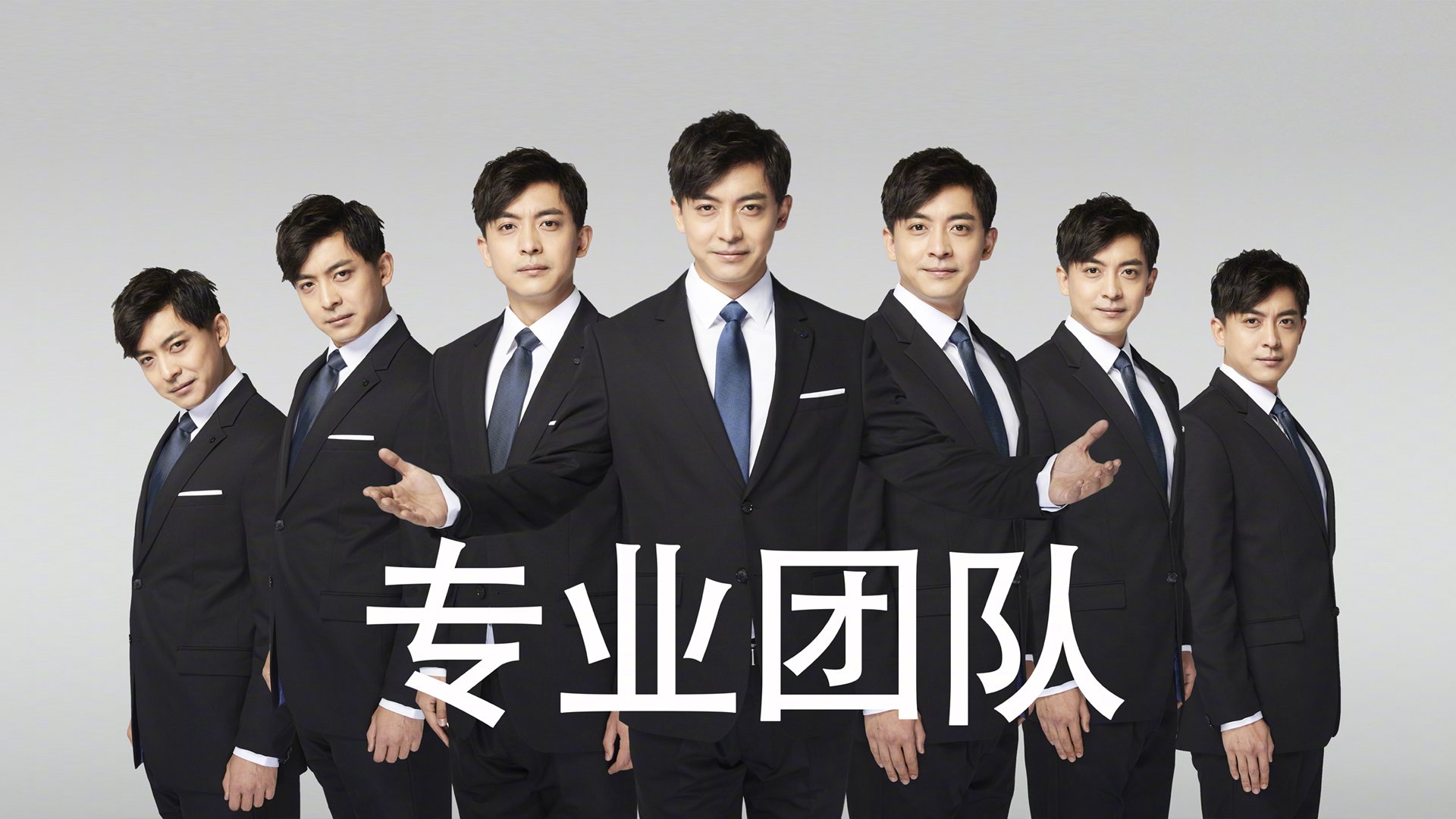 爆冷！总决赛抢七现惊天逆转，老鹰双星闪亮力斩联盟霸主凯尔特人