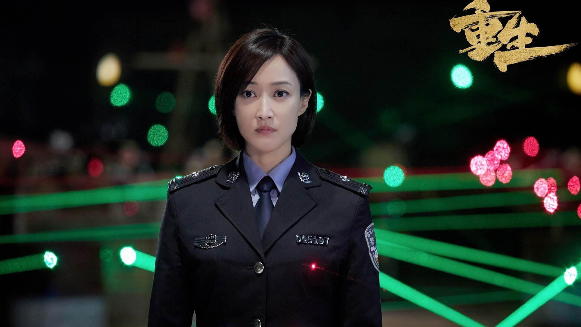 当东决悬念移师欧陆,尼斯淘汰比利亚雷亚尔背后的攻防启示录