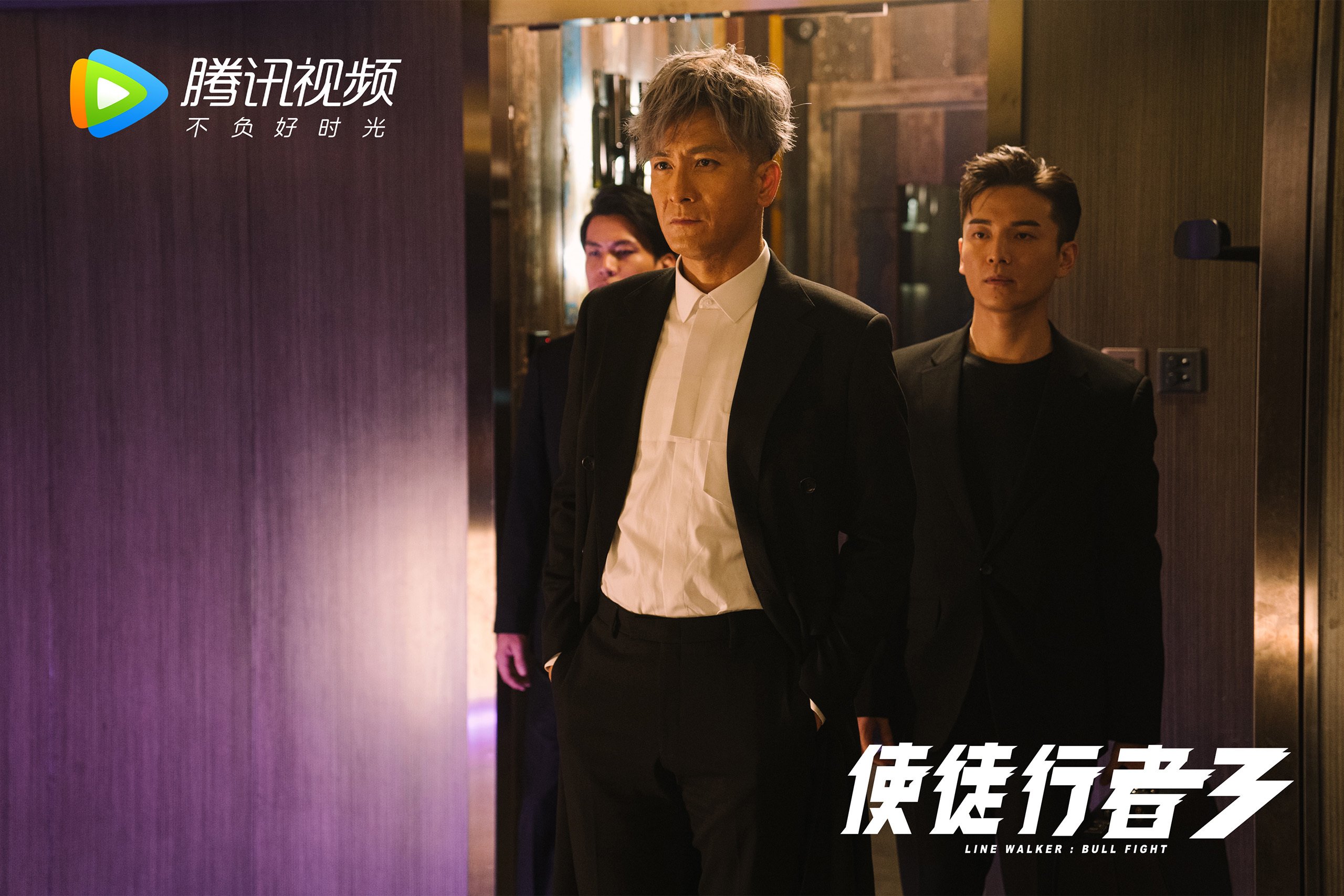 奇迹与野心，黑马踏平劲旅，欧冠决赛书写新篇