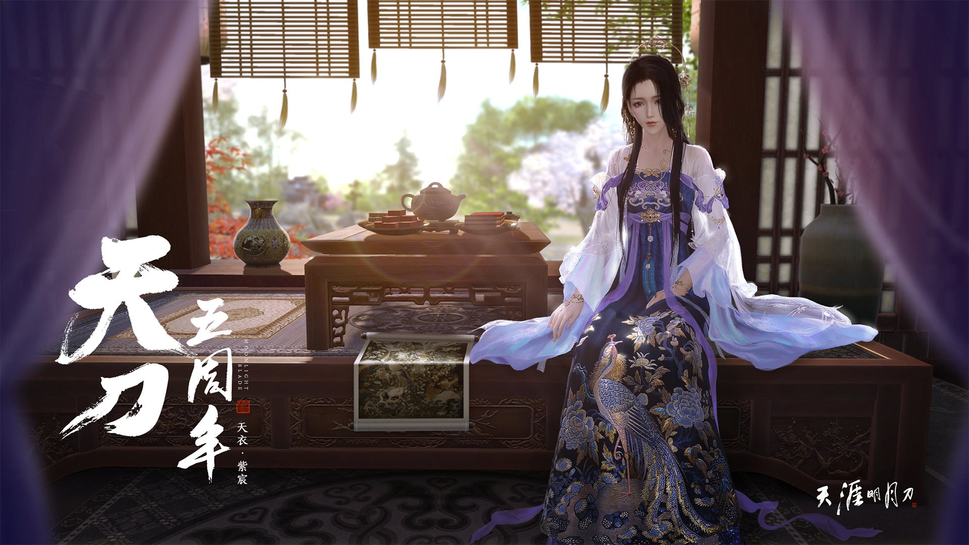 枢纽与风暴，当法比尼奥梳理攻防，阿根廷已在风暴中击溃巴拉圭